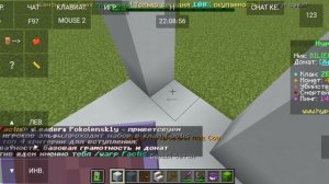 Я ПРИТВОРИЛСЯ КОРОВОЙ НА СЕРВЕРЕ HypeMC (ТРОЛЛИНГ ЦЕЗАРЯ) ПОСМОТРИМ ЧТО ИЗ ЭТОГО ВЫШЛО (ЧАСТЬ 1/2)