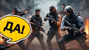 Я получил 45 левл😁😁😁