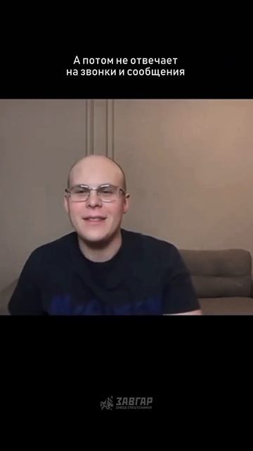 Мы всегда на связи😉 +7(927)496-65-19