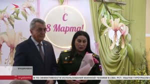 В преддверии Международного женского дня в Доме правительства чествовали женщин республики