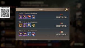 Архипелаг День - 3 | Не можешь воевать - ресурсы собирай | Doomsday Last Survivors