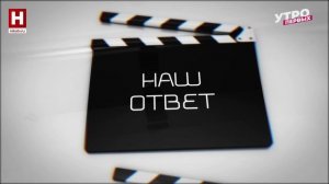 «300 спартанцев» | ТОП! СНЯТО!