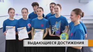 Гран- при и призовые места на двух престижных конкурсах