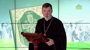 Евангелие 8 марта. Но чтобы вы знали, что Сын Человеческий имеет власть на земле прощать грехи