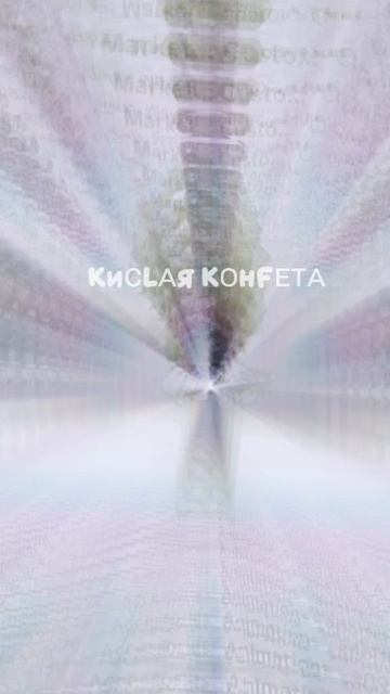 🗿 смотреть онлайн