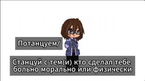 \\Текст съел Рейх\\