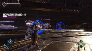 Игра "Стражи Галактики Marvel". В самое пекло.