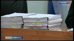 Земли винсовхоза «Машук» возвращают в госсобственность