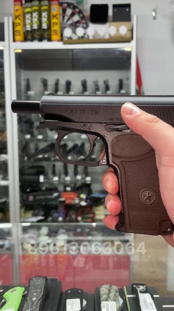 Сигнальный пистолет Retay ПМ 5.5 мм (PM 10 ТК Пистолет Макарова)