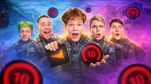 БРАТИШКА ВМЕСТЕ С АБОВЕНОМ, ТИКТАКОМ, ВЕЛЕЙ И ДЖЕНТОМ ЗАШЛИ НА ФЕЙСИТ В STANDOFF 2