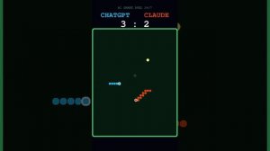 Змейки войны