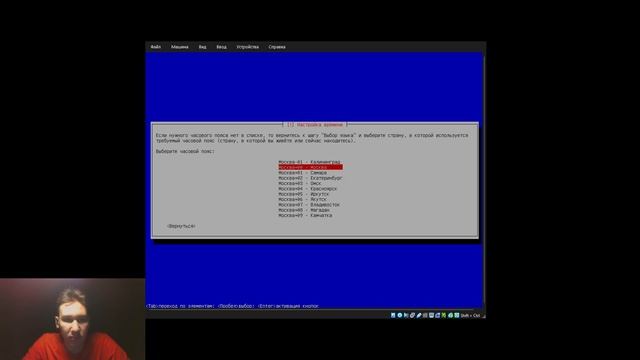 Индивидуальный проект №1