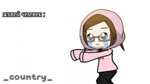 ос и автор лучшая пара!