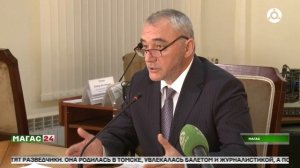 В Ингушетии избран мэр Магаса