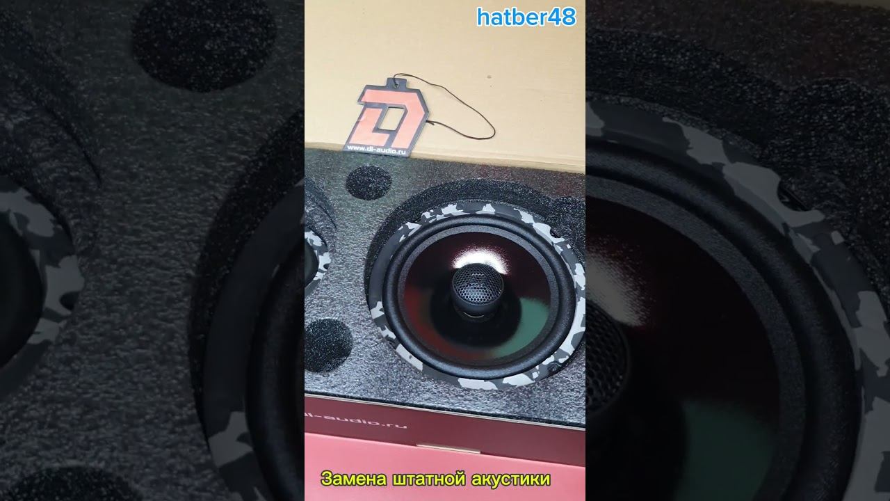 Замена штатной акустики Honda Freed #DL_audio #автозвук #акустика #музыка