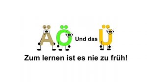 Cерия 55 Немецкий  алфавит песня