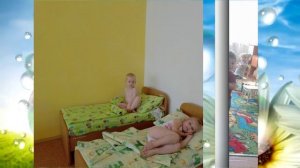 Игровой день 2023