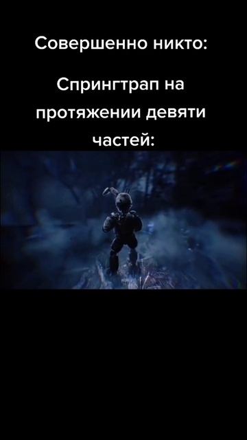 более менее Эдит