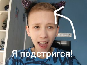 Викторина, кто отгадает одно слово на того подпишусь