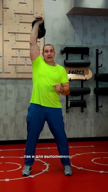 А ТЫ ЗНАЕШЬ эти две техники рывка?