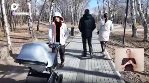 Земля Приморская / Ханкайский округ / 07.03.26