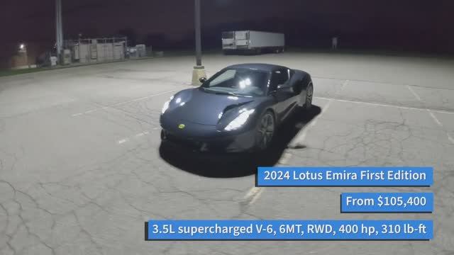 Обзор Lotus Emira First Edition 6MT смотреть онлайн