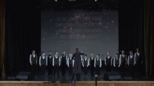 Вокально-хоровой коллектив «Орлята», номинация – Хор (Патриотическая песня), песня – ст. и муз. Е. О