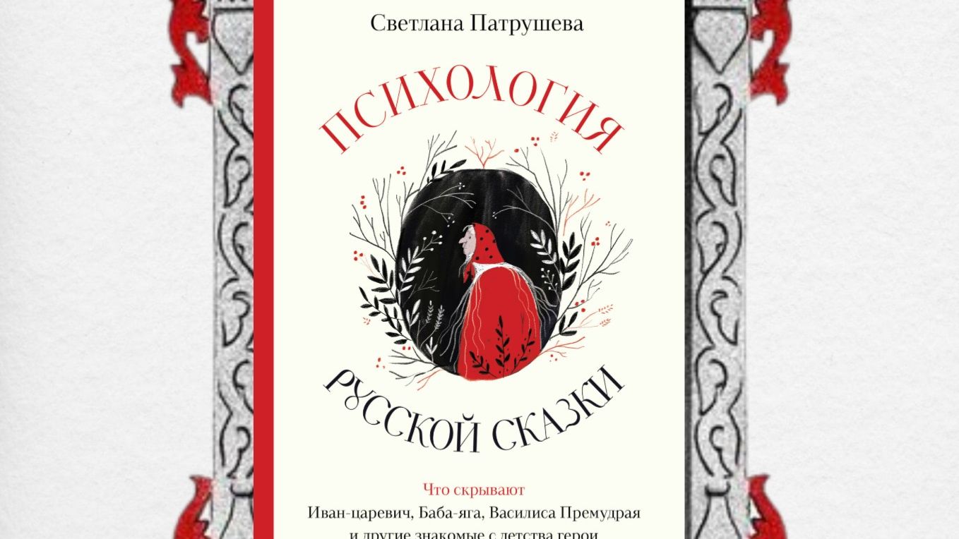 ПроДвижениеКниги 