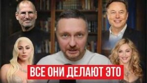 Метод, после которого тобой невозможно будет манипулировать!