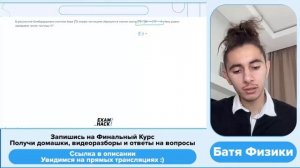 В результате бомбардировки изотопа бора 10 5B альфа-частицами образуется изотоп азота： - №26320