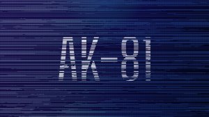 👊АК-81 | СОЛОВЬЁВLIVE | 6 марта 2026 года