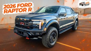2026 Ford Raptor R: апгрейд МОНСТРА! Тюнинг самого мощного пикапа из США