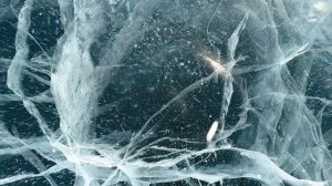 Космическая музыка байкальского льда