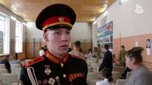 Һайн хэрэгтэ сугтаа! Сэрэгэй-тамирай мүрысөөн