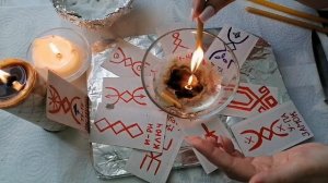 Ритуал на снятие мороков и оморочек.