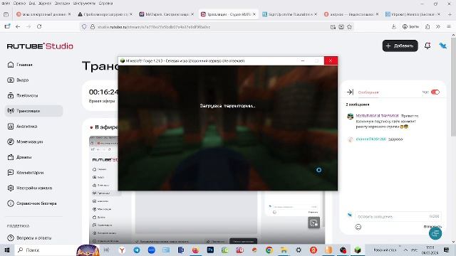 Маенкрафт с GergBoy