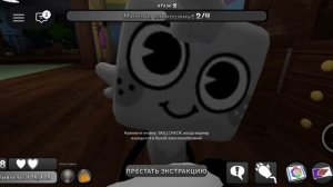 играю мд в соло! ( есть маты)