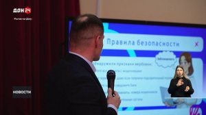 Урок финансовой грамотности для школьников