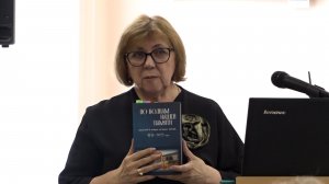 По волнам нашей памяти