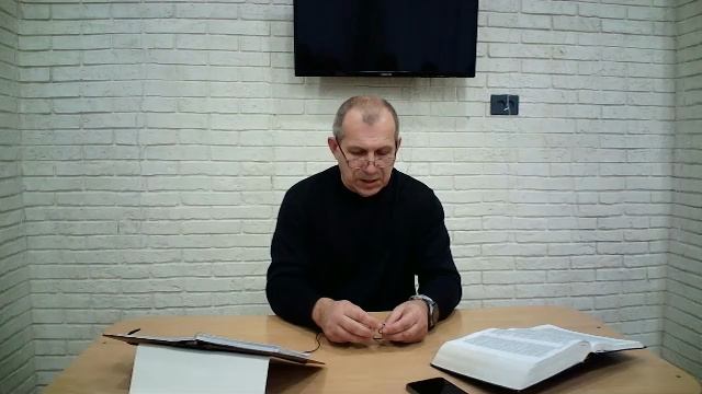 Встреча субботы