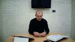 Встреча субботы