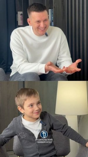 Зачем взрослым дети? #воспитаниедетей#семейнаяпсихология#