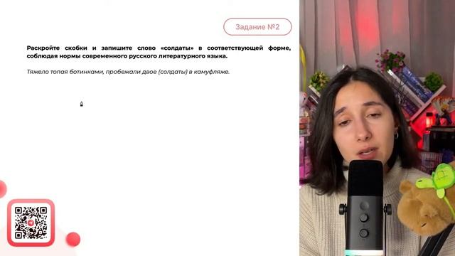 Тяжело топая ботинками, пробежали двое (солдаты) в камуфляже - №31078