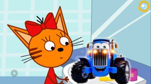 СИНИЙ ТРАКТОР И ТРИ КОТА