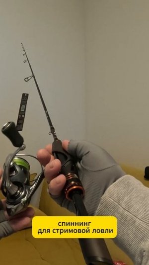 Что за ПУШКА?? Maximus Minigun 150 #troutfishing #микроджиг #форель