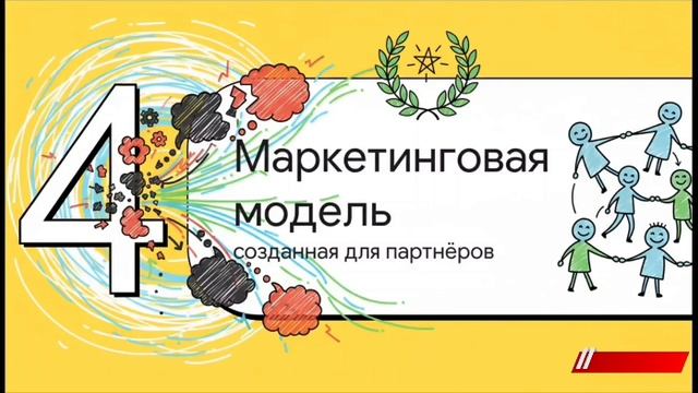 *Разбор Energy Max Group — факты и цифры.* смотреть онлайн