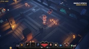 Minecraft Dungeons часть 3