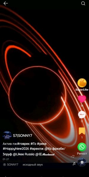 пятый спидран по майнкрафту