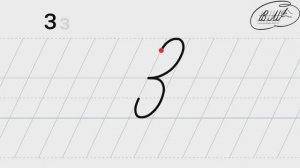 З заглавная