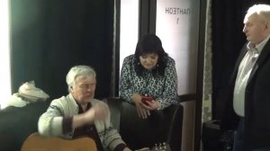 Рассказ женщины Юрий Визбор Мой День рождения [get.gt]